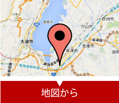 地図から