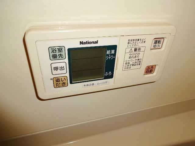 追焚きは嬉しいですね。