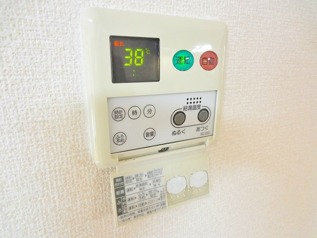 給湯器になります。