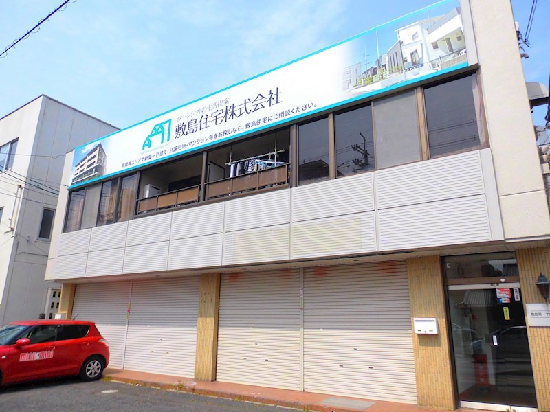 敷島第1マンション