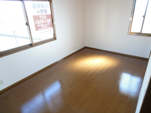 洋室7.5帖