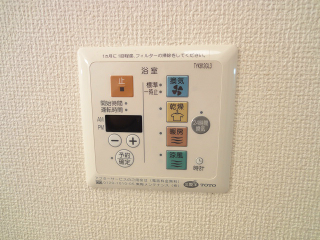 浴室乾燥機