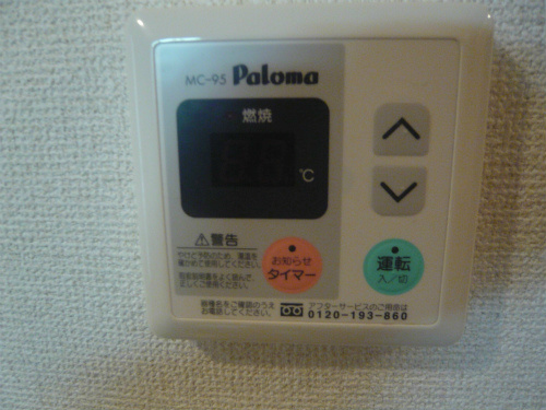 ※室内写真は105号室参照。