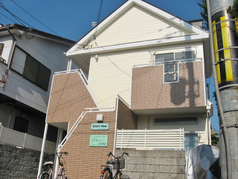 セントホーム