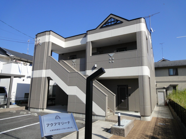 アクアマリーナ