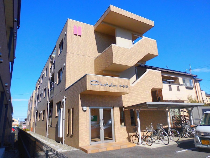 シャトレー参番館
