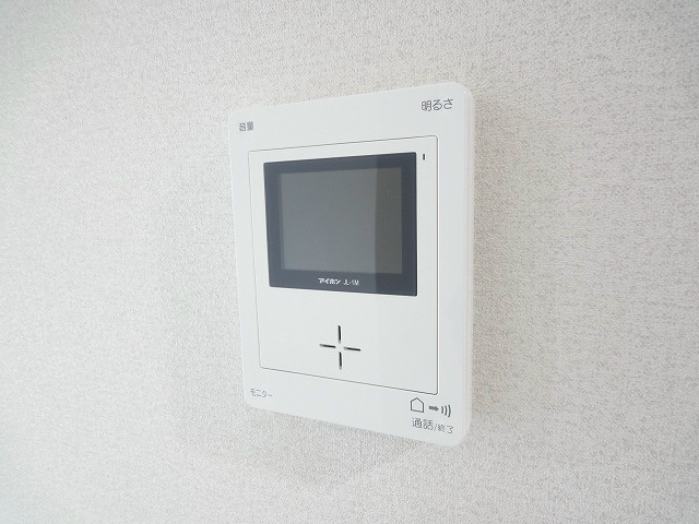 セキュリティになります