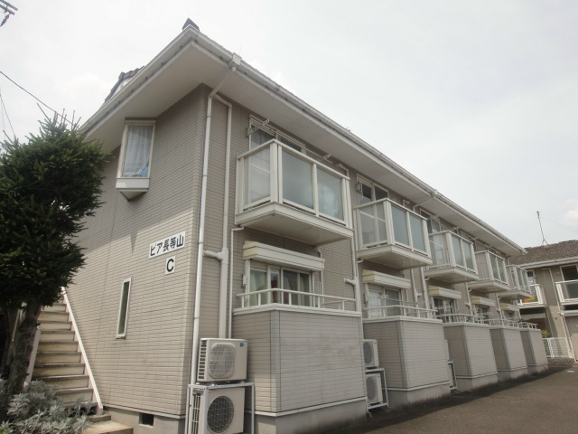 ピア長等山C棟