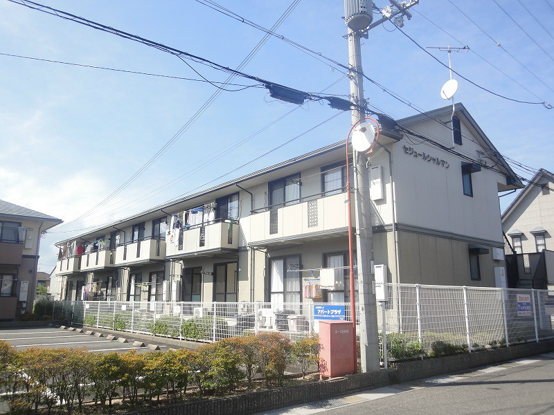 セジュールシャルマン