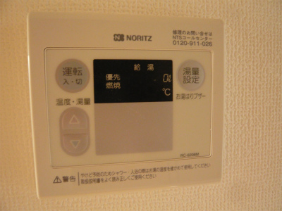 室内写真はＨ102号室参照