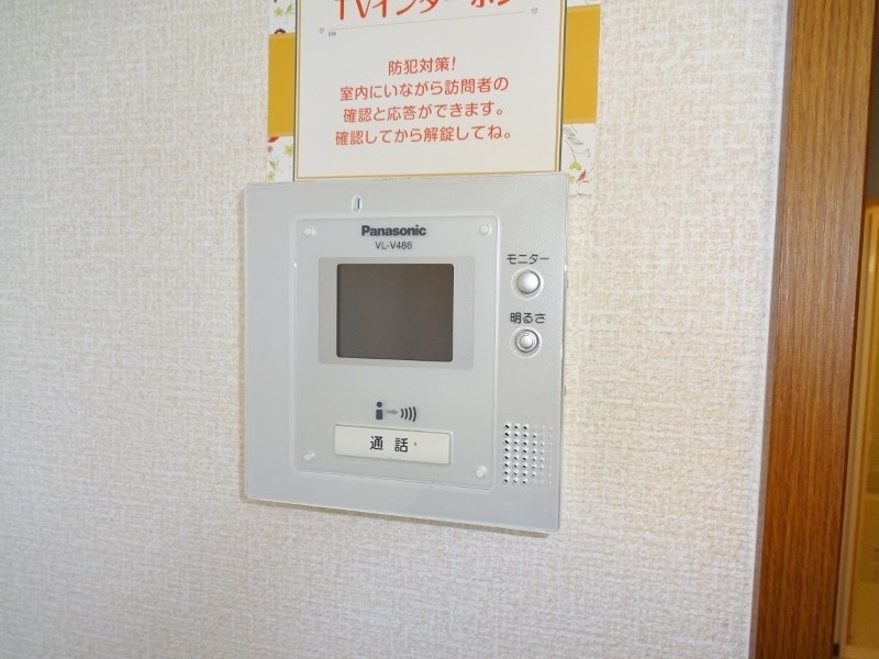 モニターホン