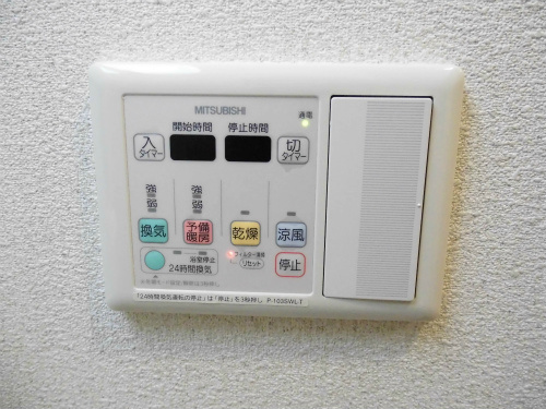 浴室乾燥機付きなので梅雨もばっちり！
