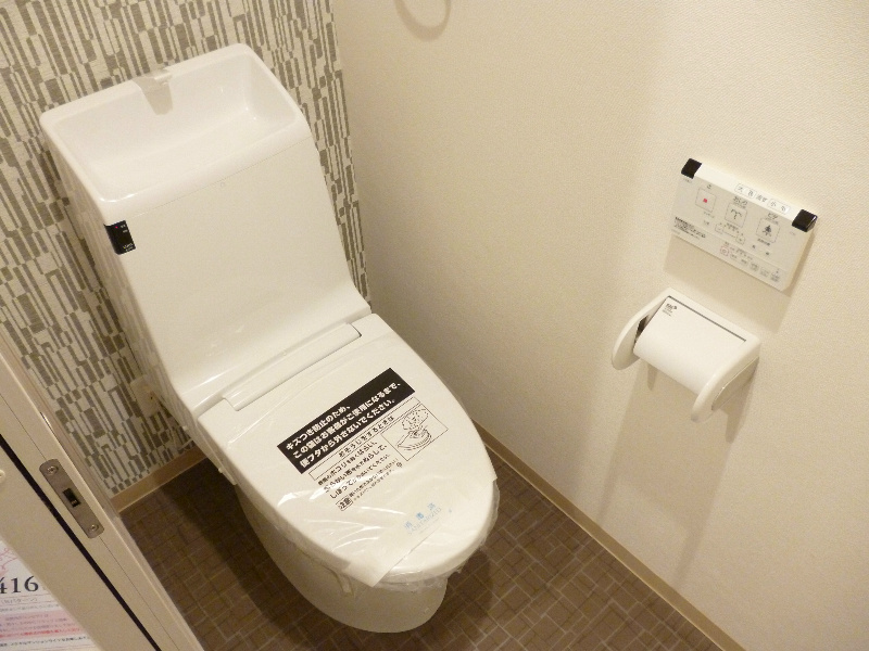 トイレです