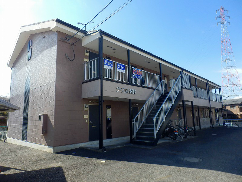 サープラス高野