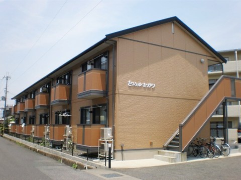 セジュールセガワ