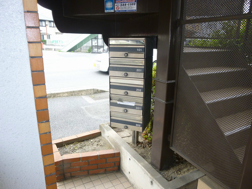 レターボックスです