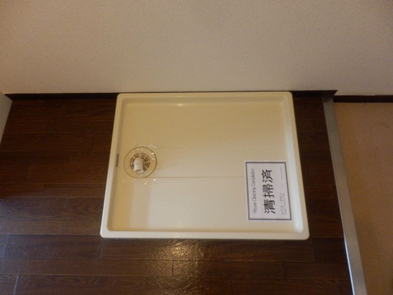 室内洗濯機置き場
