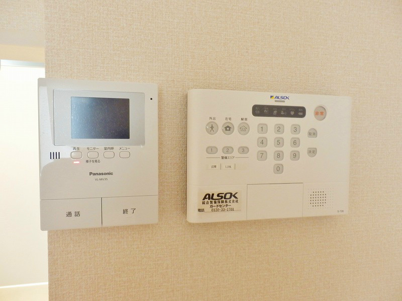 写真は別の物件になります。