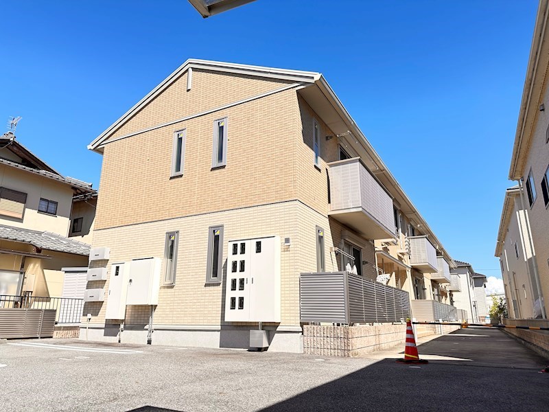 CaSa de Haru