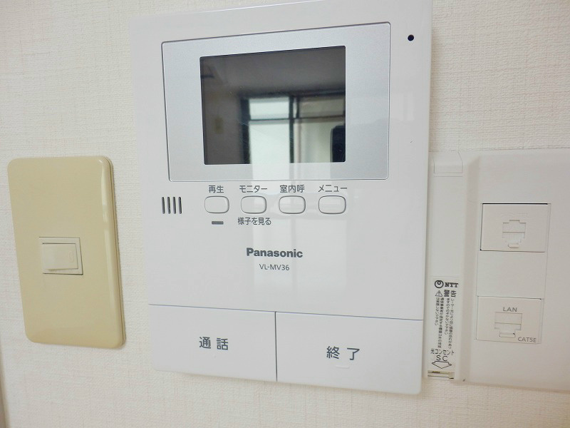 TVモニターホン付き