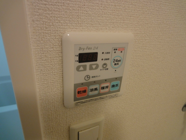 浴室乾燥機