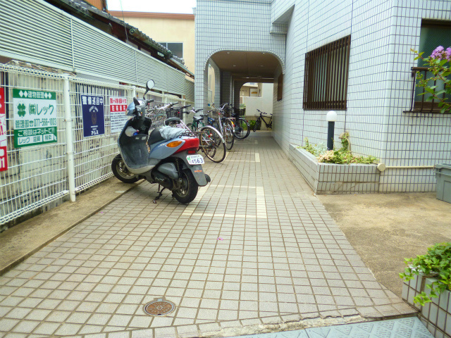 共用部分
