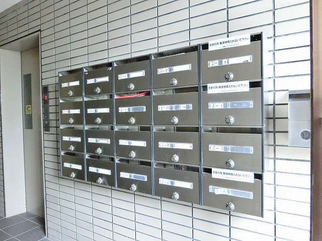 集合メールBOX