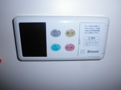 追い焚き機能付き