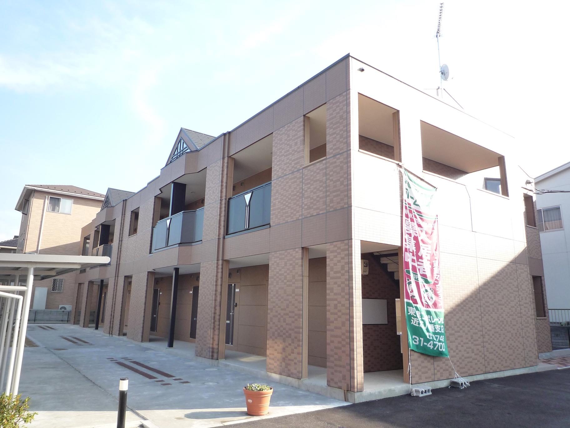KUKUNA