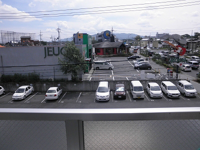 景色良し