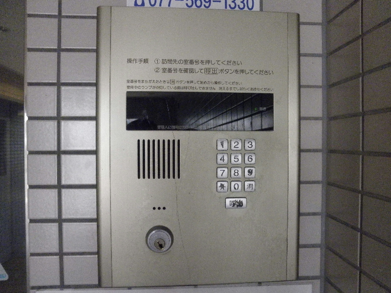 オートロック付