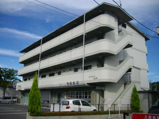 コンフォートDAIEI