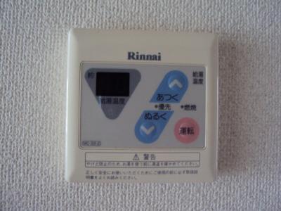 お風呂のリモコン