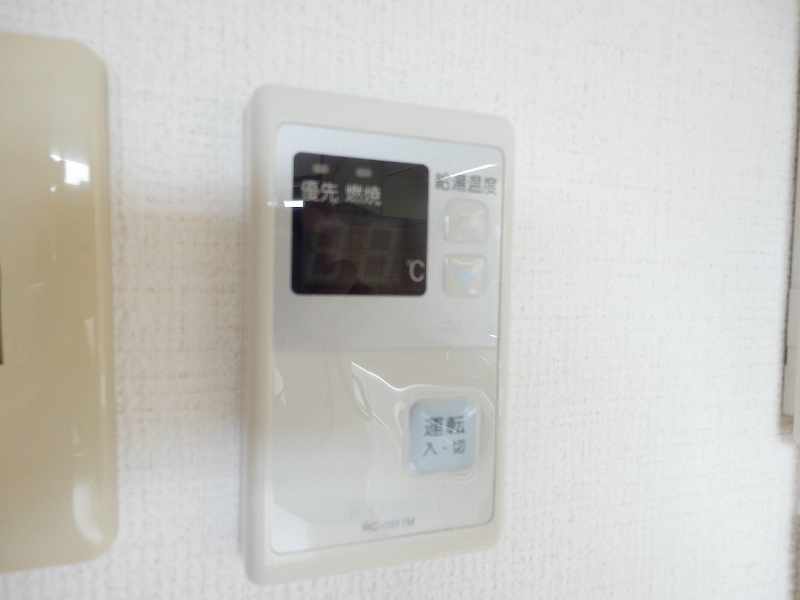 給湯器のリモコン