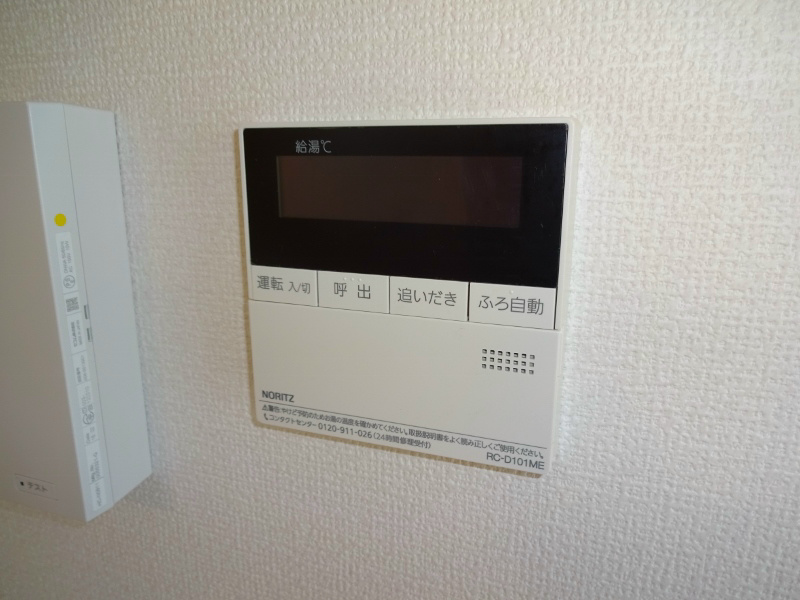 イメージ写真