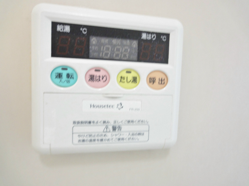 同物件別室写真ですので実際の室内とは異なります。