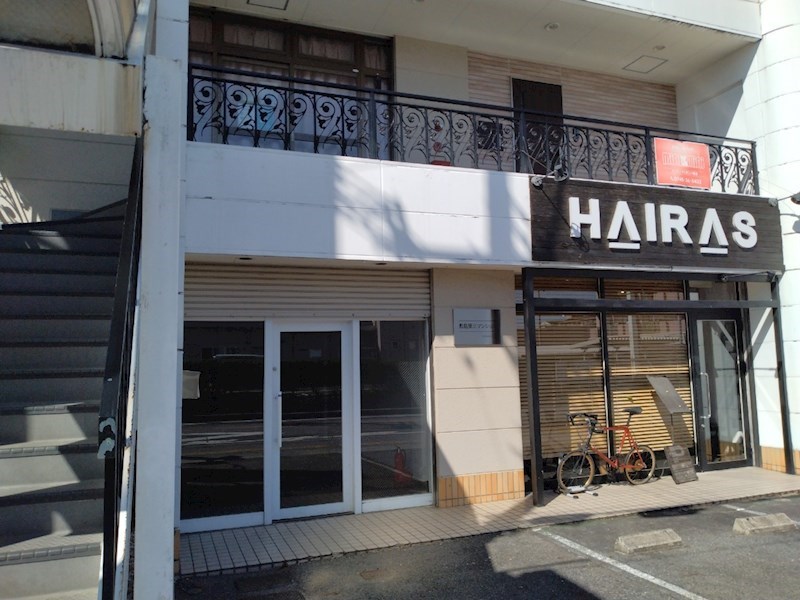 敷島第3マンション