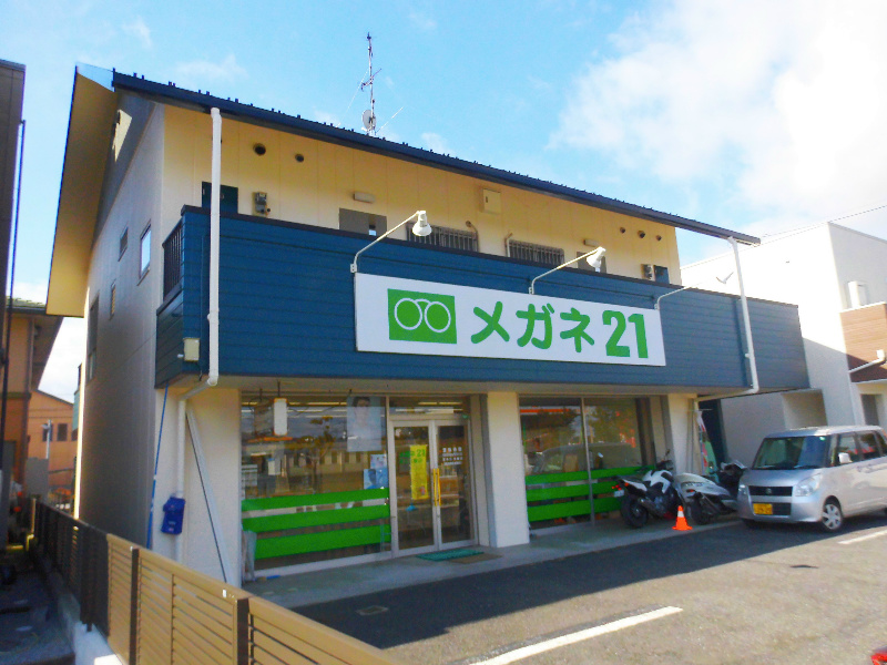 コーポ茜