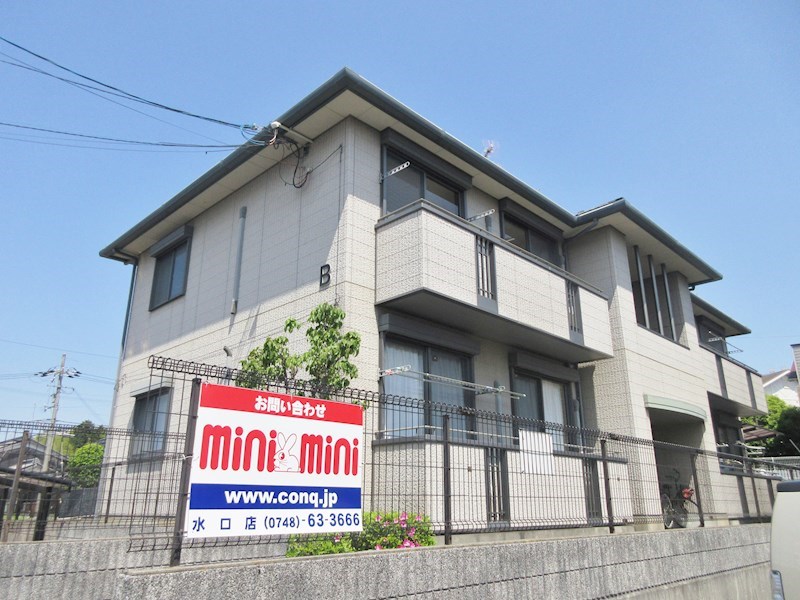 ルミエール B棟