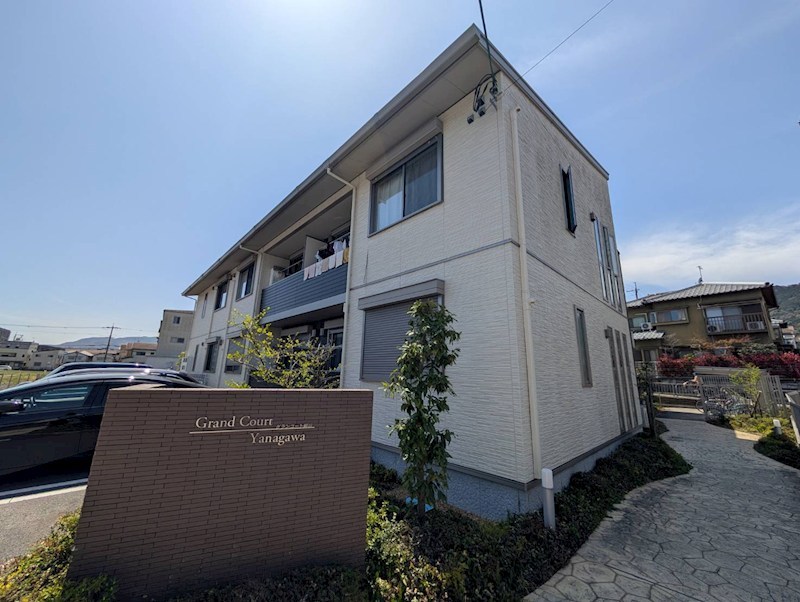 グランドコート柳川