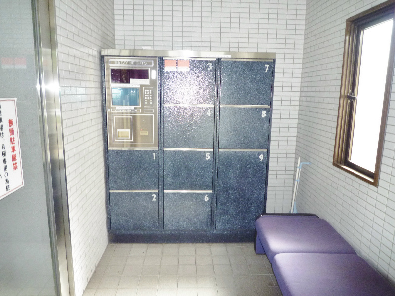 宅配BOX