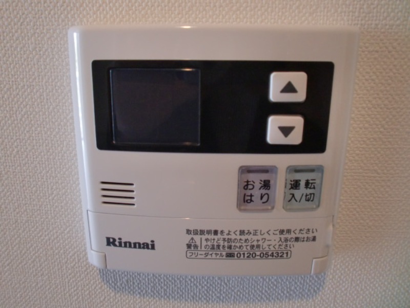 参考写真です。
