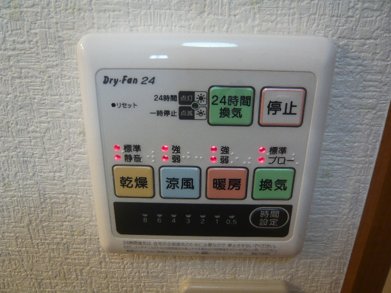 ※画像は103号室参照です。
