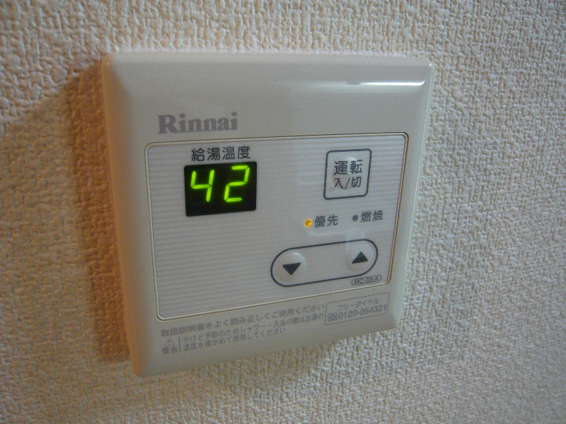 ※画像は103号室参照です。