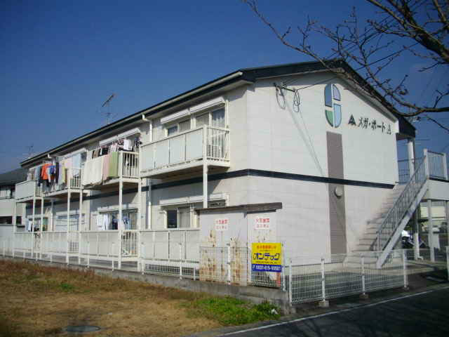 メガポート A棟