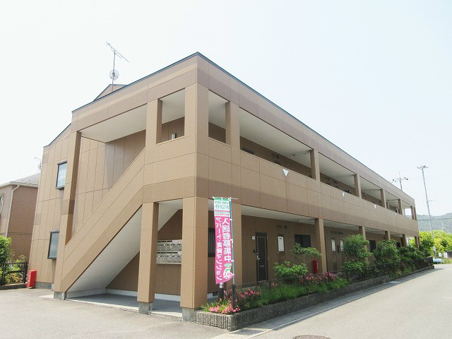 フローリッシュホーム