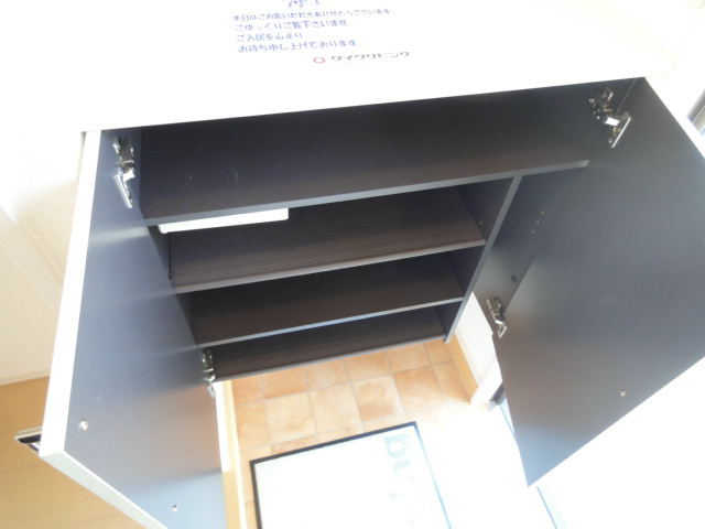 下駄箱付き
