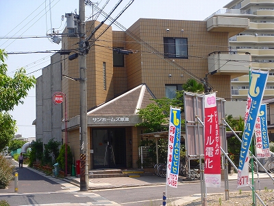 サンホームズ草津