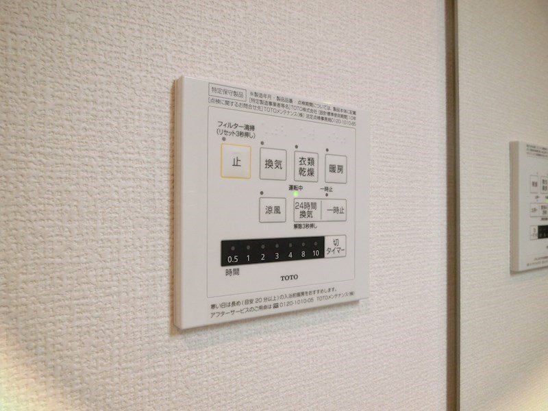 ※写真はサンプルです。