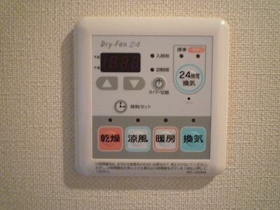 浴室乾燥機